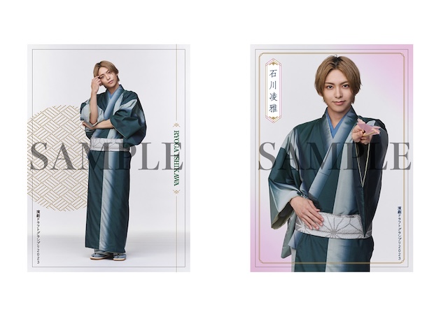 GOODS | 演劇ドラフトグランプリ2023