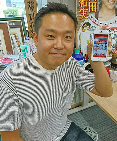 小学館「週刊少年サンデー」編集長 大嶋一範
