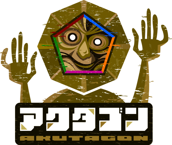 劇団『アクタゴン』